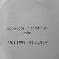 Teknillinen korkeakoulu Kirjasto 150-vuotisjuhlanäyttely 1999.jpg