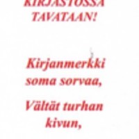 http://kirjasto.asiakkaat.sigmatic.fi/Ejpg/km158a.jpg