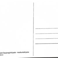 Apila - Seinäjoen kaupunginkirjasto-maakuntakirjasto, julkisivu tausta.jpg