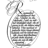 Kirjutab Friedebert Tuglas.jpg