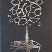 Centrumbiblioteket Keskustakirjasto.jpg