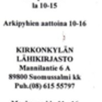 http://kirjasto.asiakkaat.sigmatic.fi/Ejpg/km150b.jpg