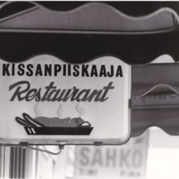 http://kirjasto.asiakkaat.sigmatic.fi/Ejpg/k309.jpg
