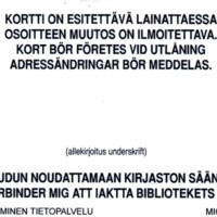 http://kirjasto.asiakkaat.sigmatic.fi/Ejpg/KK138b.jpg