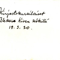 http://kirjasto.asiakkaat.sigmatic.fi/Ejpg/4b.jpg