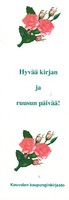 http://kirjasto.asiakkaat.sigmatic.fi/Ejpg/km59a.jpg