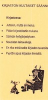 http://kirjasto.asiakkaat.sigmatic.fi/Ejpg/km45.jpg